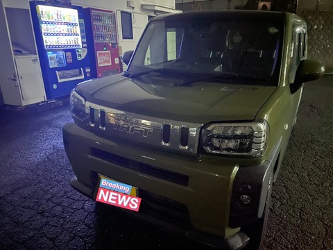 �դ���������������ʣ����ܡ� (1)