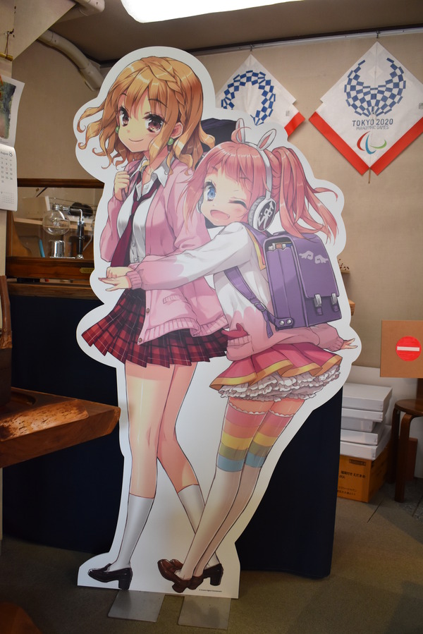 ひなビタ巡礼 (71)