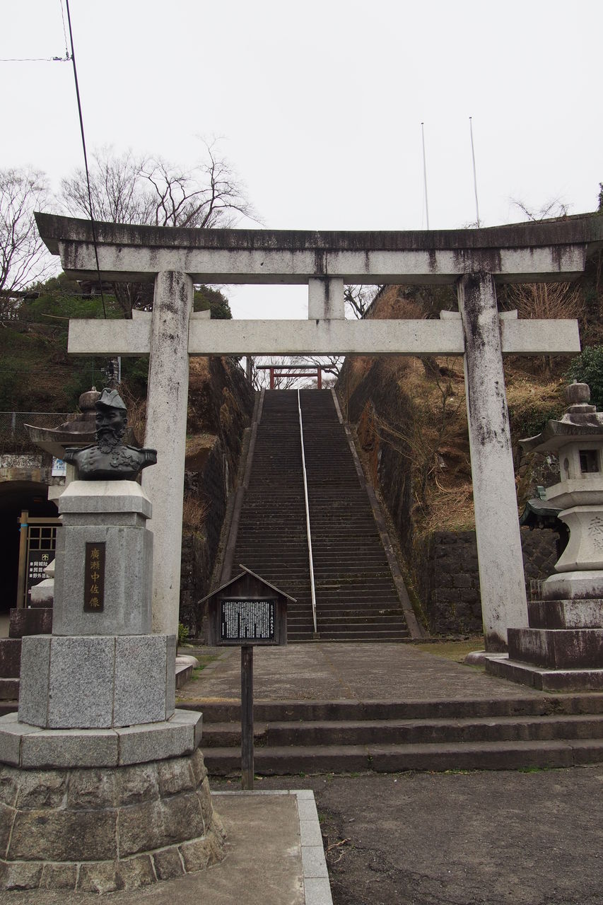 艦これ聖地巡礼】広瀬神社と比叡のマスト : 渚屋Blog