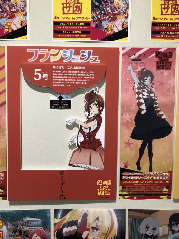 ����ӥ��ɥ���Ÿ�ʥ�顼���庴��Ź�� (24)