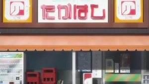 フレームアームズ・ガール聖地巡礼参考画像 (2)
