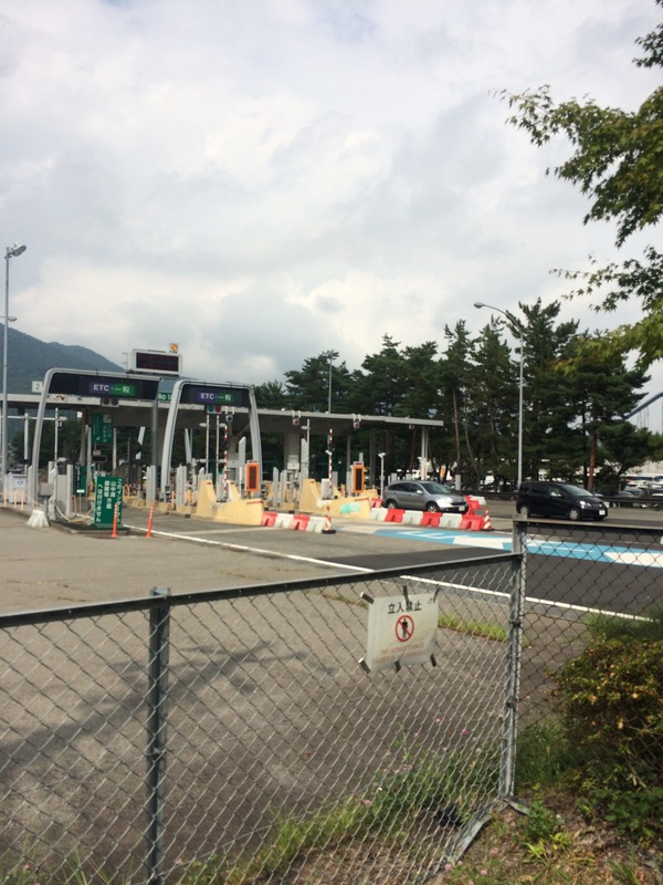 富士急ハイランドへ (2)