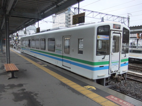 6c048a3f.jpg