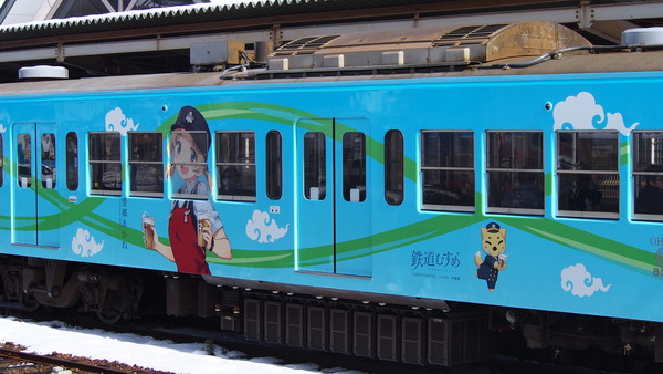 豊郷あかねラッピング電車 (41)
