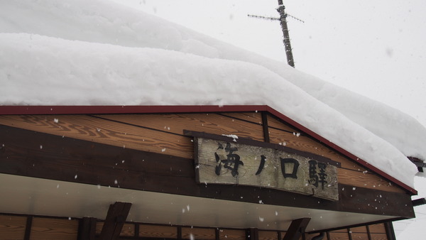 木崎湖海ノ口駅編 (18)