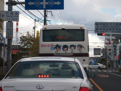 12たまゆらバス