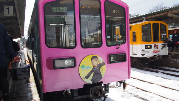 豊郷あかねラッピング電車 (27)