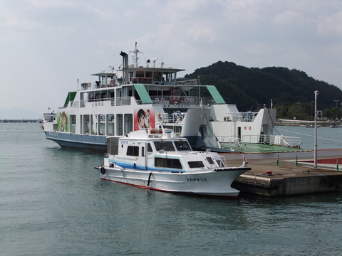 たまゆらフェリーとかがやき2号