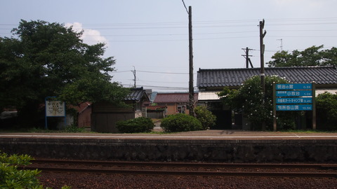 29西岸駅ホーム
