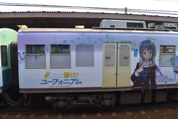 京阪大津線響けユーフォニアム列車後編 (19)