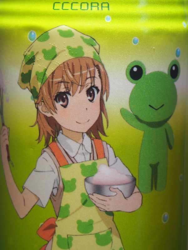 ¥ä¥·¤Î¼Â¥µ¥¤¥À¡¼¤È°ìÊýÄ̹ԥ³¡¼¥Ò¡¼ (3)