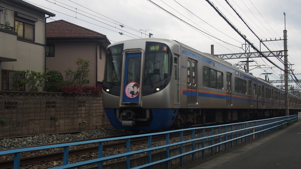 西鉄鉄道むすめヘッドマーク列車 (44)
