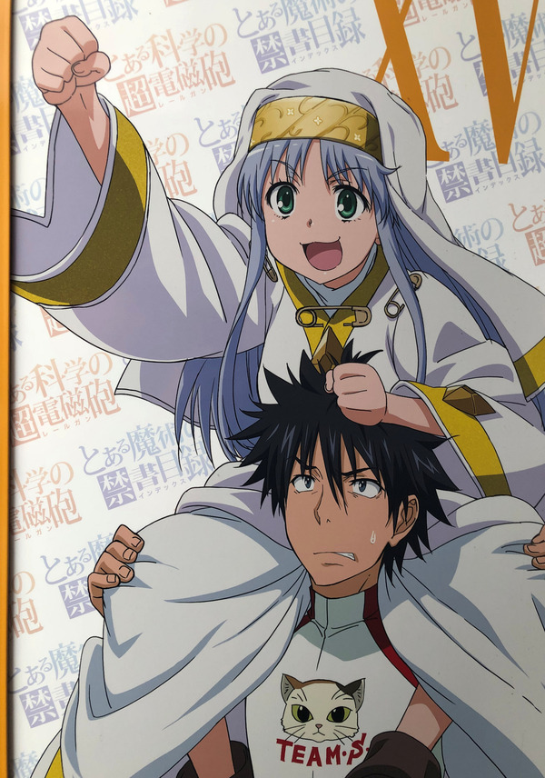 �Ȥ��뼫�ε����� (8)