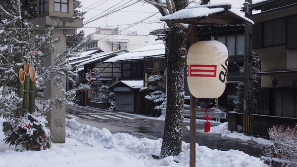 冬の飛騨高山聖地巡礼後編(3)