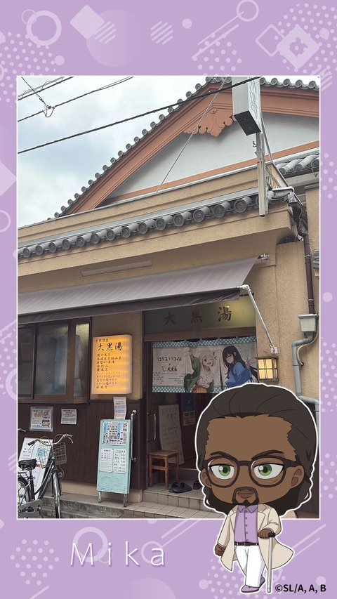 ������ܲ���������� (73)