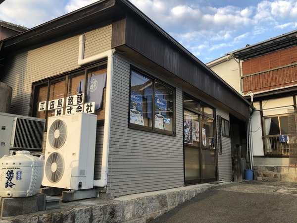 ʼɱ���ȥ饤���ʣ�������� (27)