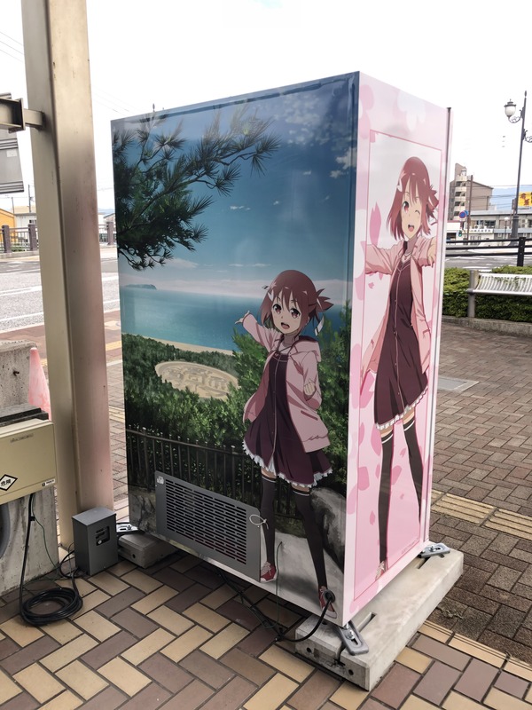03�������ץ饶 (7)
