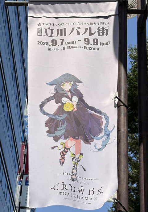 Ω��Х볹�ե�å� (2)