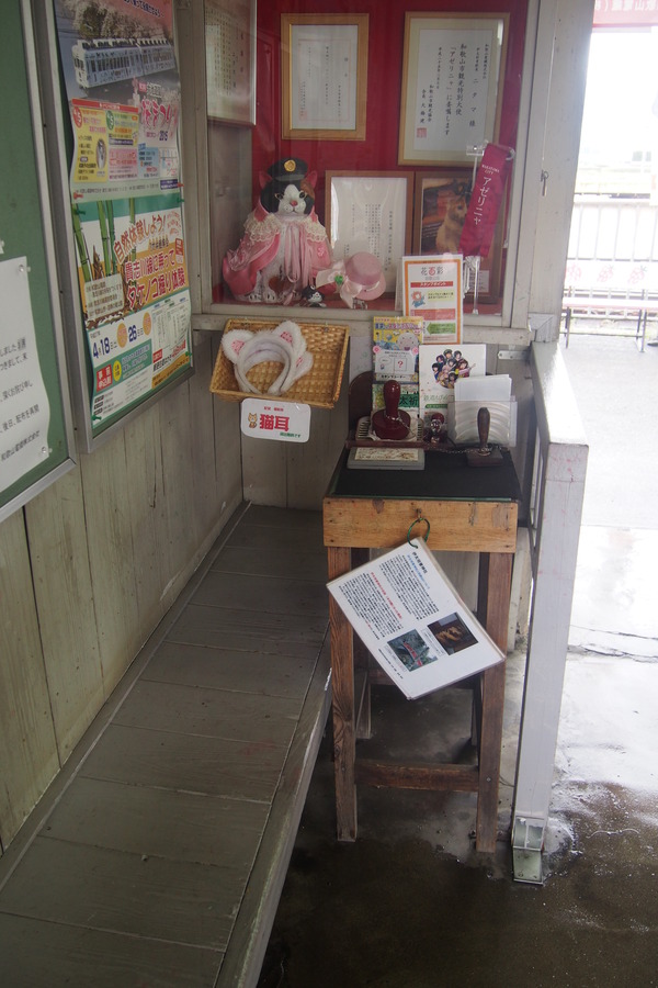 春の鉄道むすめ巡り和歌山電鐵編 (37)