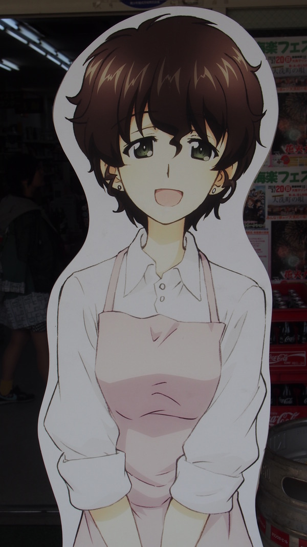 ¥¬¥ë¥Ñ¥óÅù¿ÈÂç¥Ñ¥Í¥ë½ä¤ê (98)