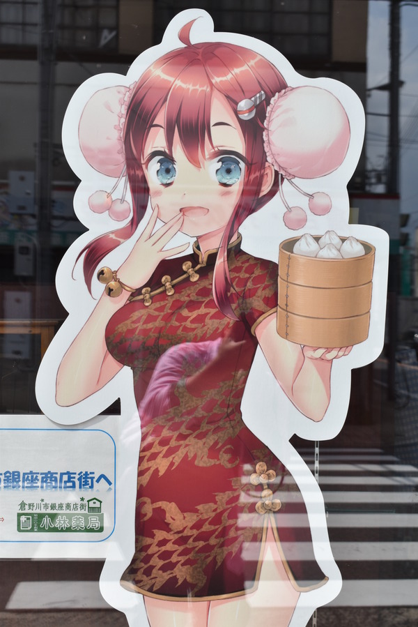 ÁҵȤҤʥӥ¿ÊÔ£± (9)