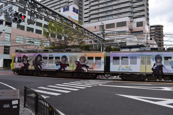 京阪大津線響けユーフォニアム列車後編 (11)