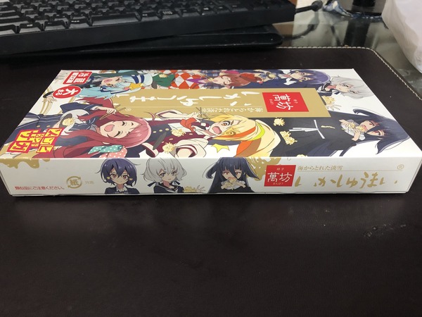ZLS�������夦�ޤ� (8)