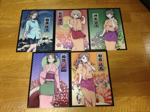 51クリアファイル