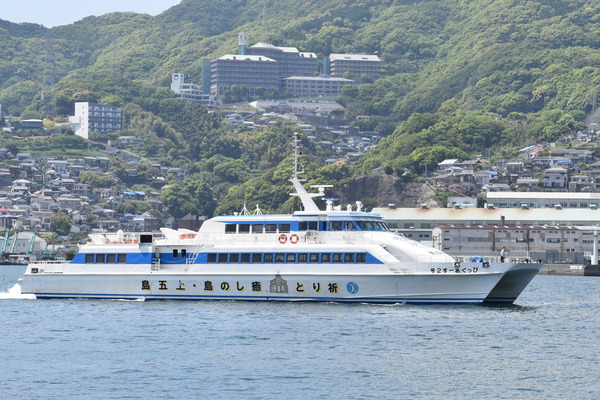 長崎帆船まつりと護衛艦 (19)