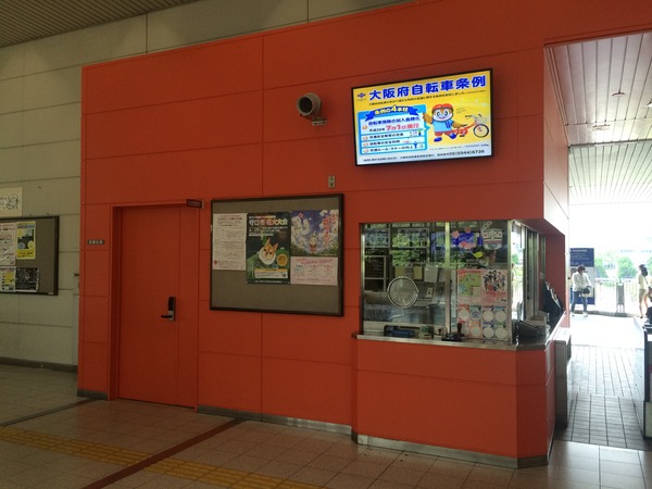 05-大阪モノレール (17)