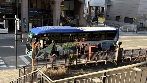 kumqmoto_20260228 (12)