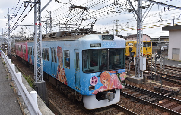 ちはやふる-結び-ラッピング電車 (15)