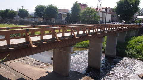 18不動橋