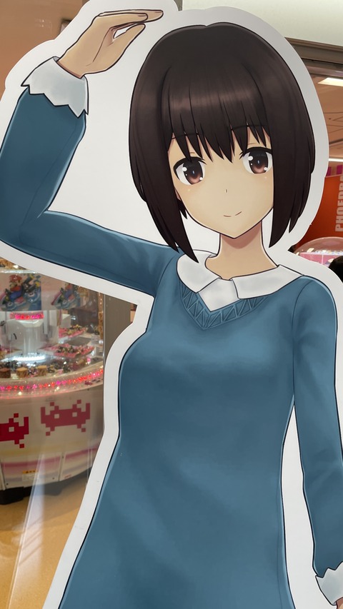 ����ܡ˿ܲ첵� (6)
