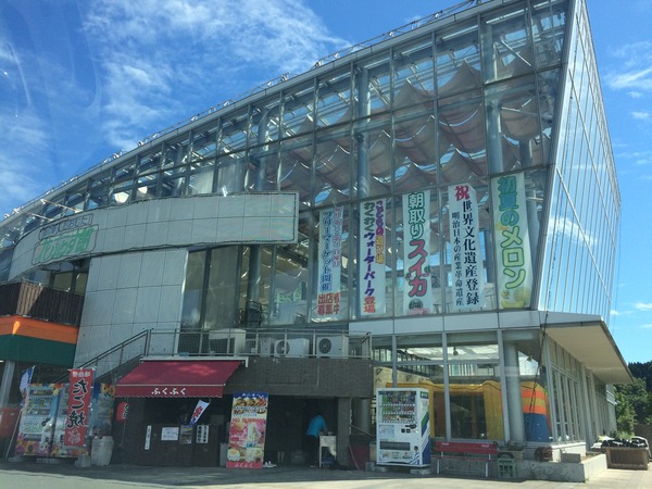 阿久根ポスター (1)