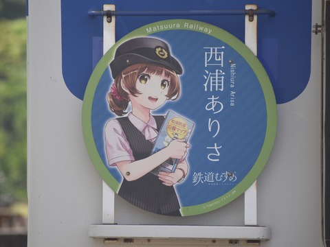 ����Τ�ؤ�ʿ�͸��ؤˤ��ꤵ�����ˬ�ͤ� (3)