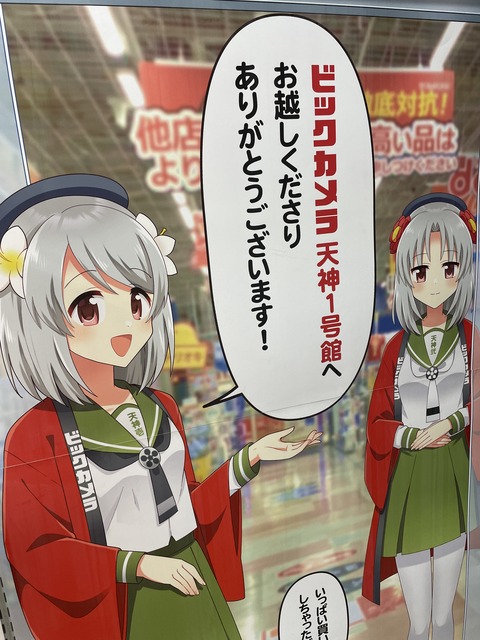 �ĥ֥�Ÿ��ŷ������³�� (17)