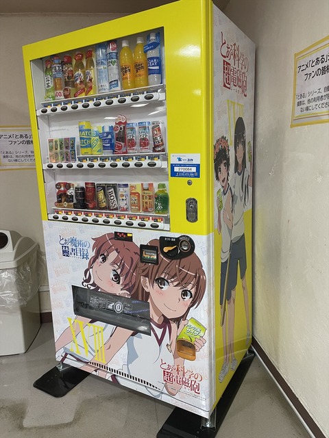 ե饤䡼Ω (22)_
