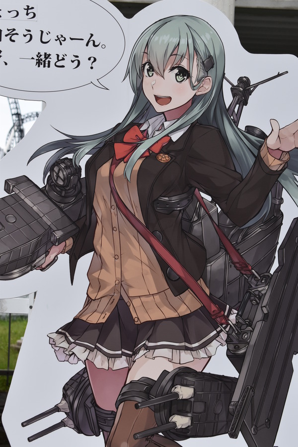 富士急ハイランド艦娘等身大パネル (36)