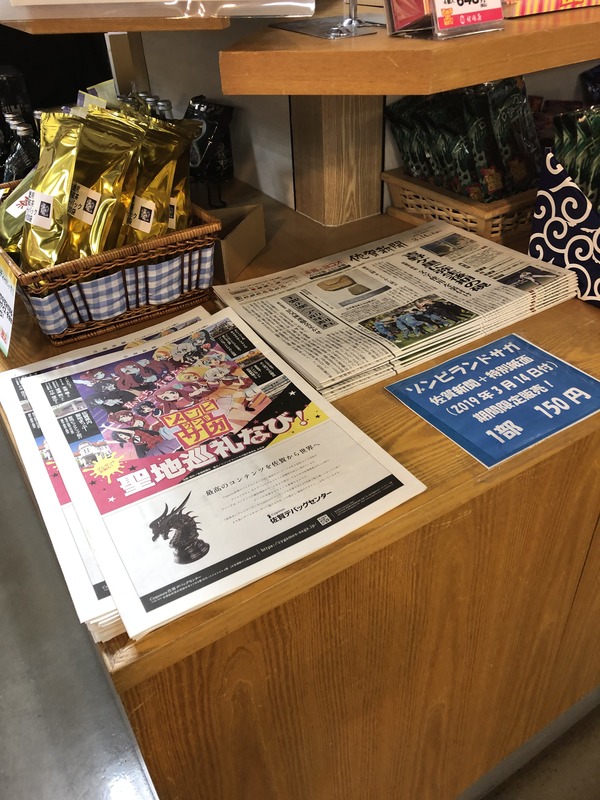 ZLS��20190320 (22)