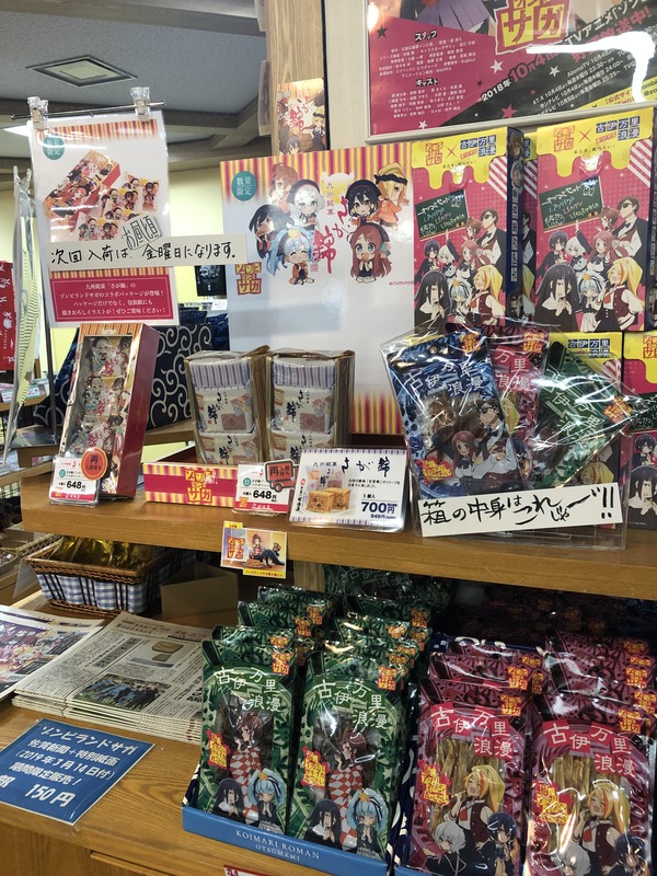 ZLS��20190320 (24)