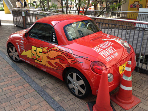あるあるcity【前に停まってたコペン】