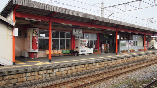 豊肥線の旅2「宇佐駅と神奈ちゃん」 (5)