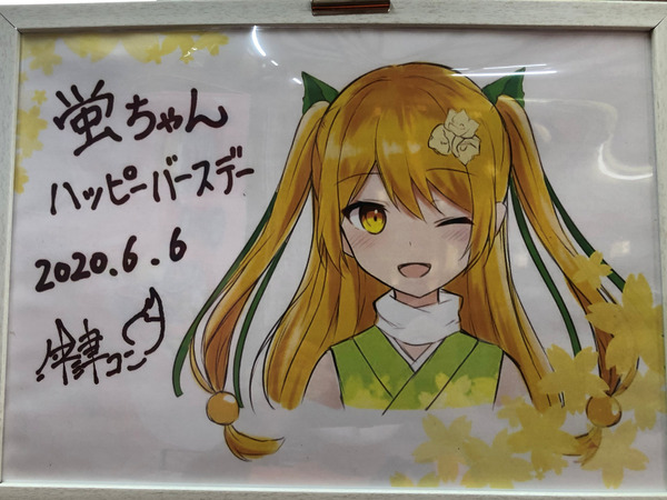 �쿴���򤿤��ͤ� (29)