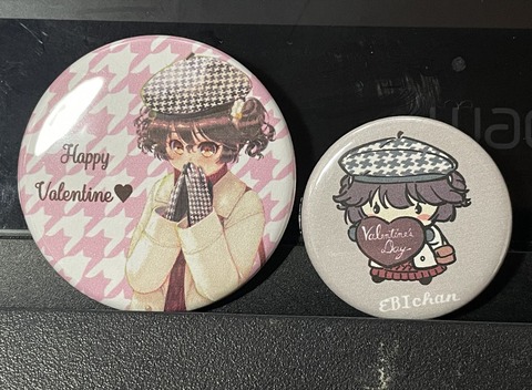 �绳���� (21)_