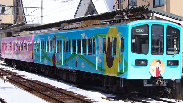 豊郷あかねラッピング電車 (38)