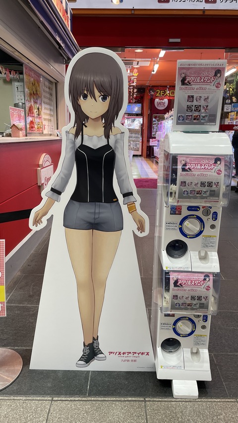 �ʹ���˶�ϧŴͪ�� (1)