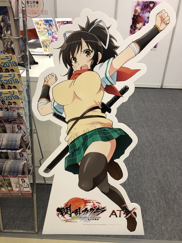 ���ޤ�2018�ߤ䤳��ä� (52)