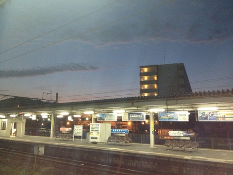 02新飯塚駅