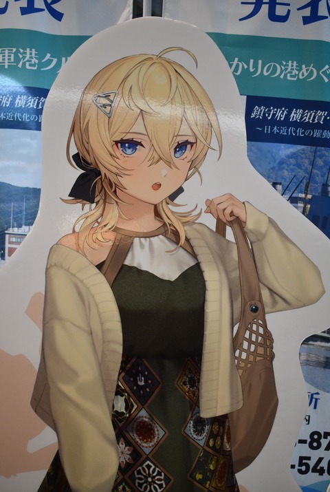 2025��Ϥ��쥳��� (18)